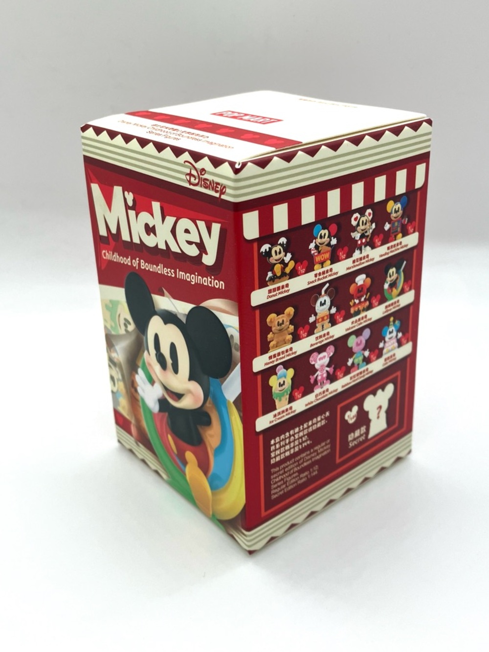 WHITE CHOCOLATE - Pop Mart Disney Mickey Childhood Of Boundless Imagination - Picture 2 of 4